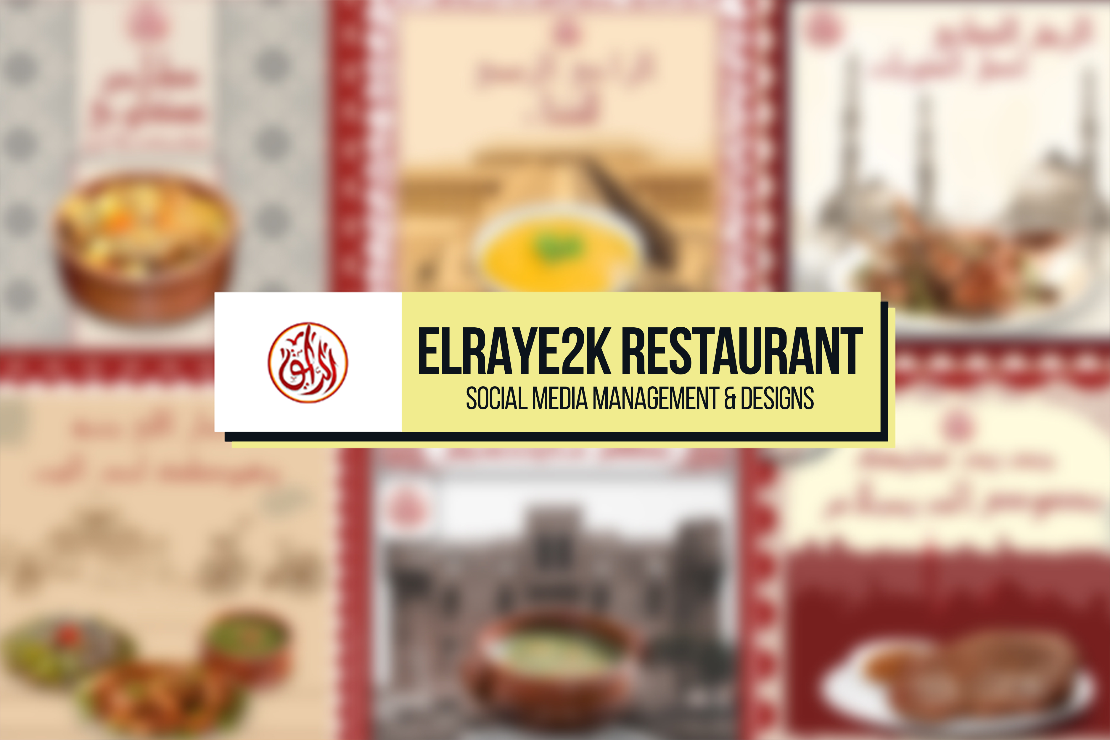 Elraye2k Restaurant